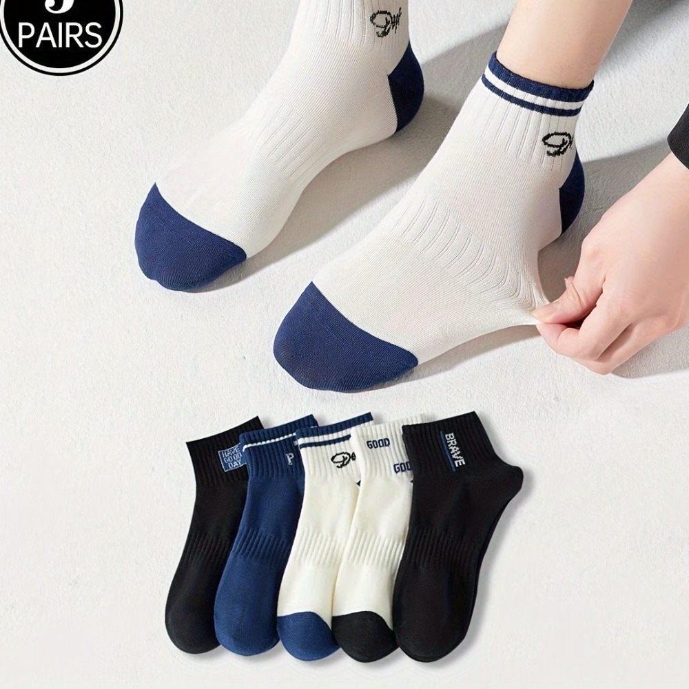 Brave Socks